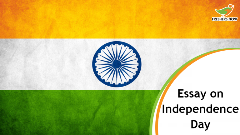 Independence Day Essay for Students and Children | PDF Download