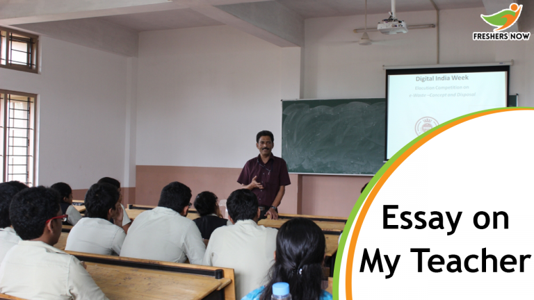 Essay on My Teacher for School Students and Children | PDF Download
