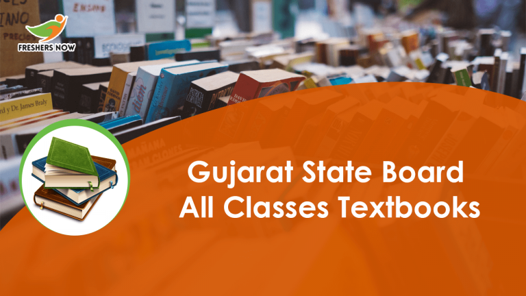 Gujarat Board Textbooks PDF Download for Class 1 To 12