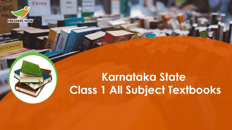 Karnataka State Board Class 1 Textbooks PDF Download