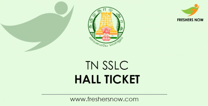 TN SSLC Hall Ticket 2021 | Tamil Nadu 10th Class Exams ...