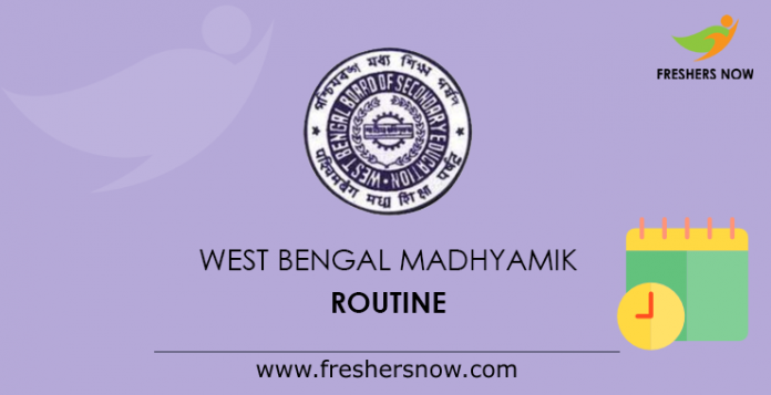 West Bengal Madhyamik Routine 2023 PDF (Out) | WBBSE 10th Class Exam Time Table