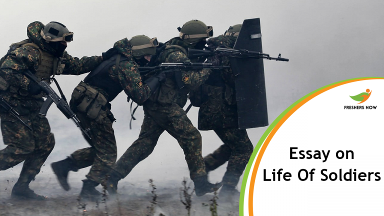 Essay On Life of Soldiers for Students and Children | PDF Download