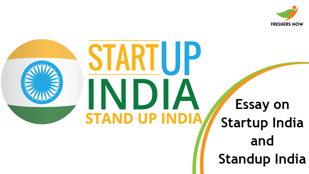 essay on startup india