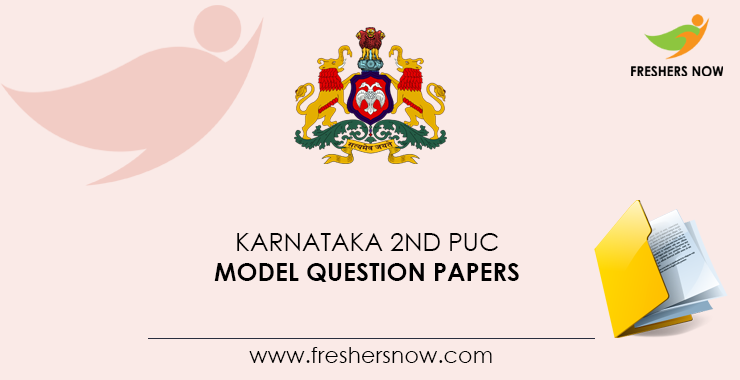 Karnataka 2nd PUC Previous Question Papers PDF Download | 2nd PUC Old Question Papers