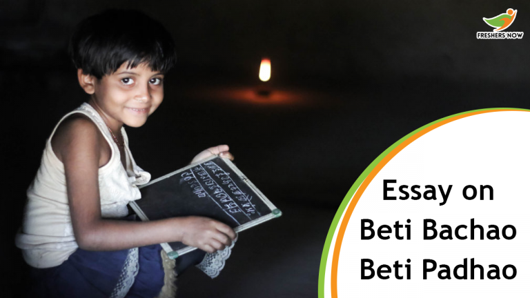 Essay on Beti Bachao Beti Padhao for Students and Children | PDF Download