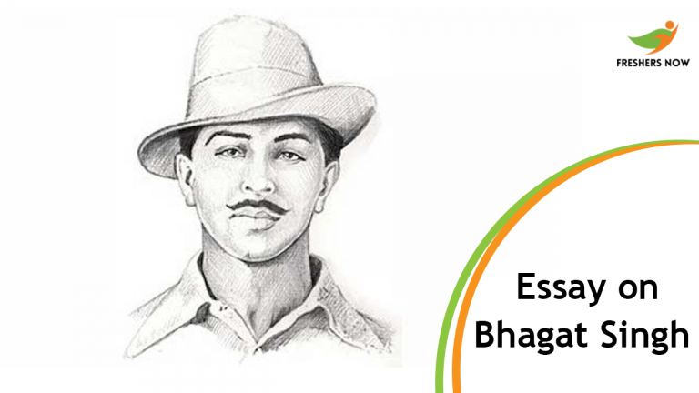 Essay on Bhagat Singh for Students and Children | PDF Download