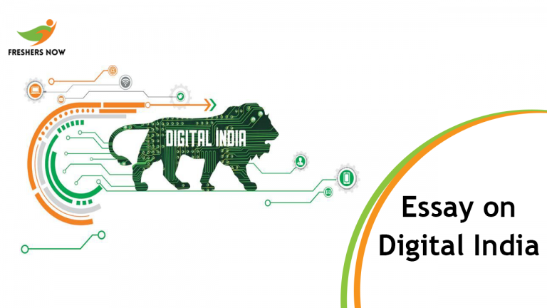 Essay On Digital India for Students and Children | PDF Download