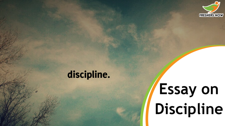 Essay on Discipline for Students and Children | PDF Download