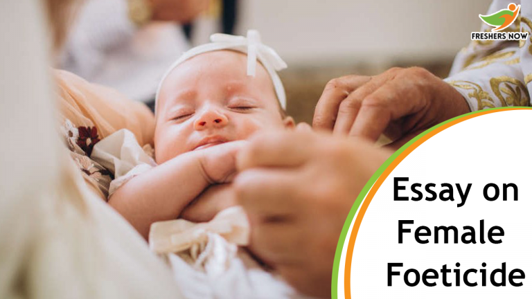 Essay on Female Foeticide for Students and Children | PDF Download