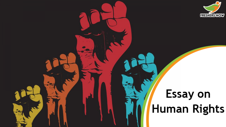 Human Rights Essay for Students and Children | PDF Download