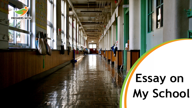 Essay On My School for Students and Children | PDF Download