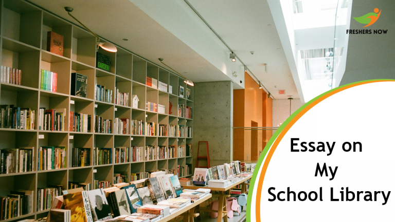 Essay on My School Library for Students and Children | PDF Download