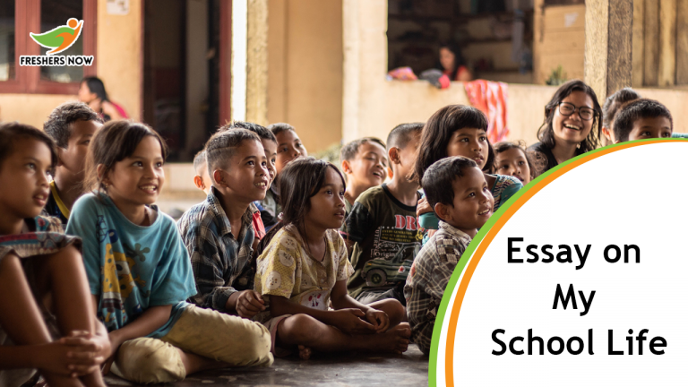 Essay On My School Life for Students and Children | PDF Download