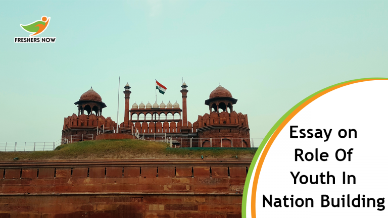 Essay on Role of Youth in Nation Building for Students and Children | PDF Download