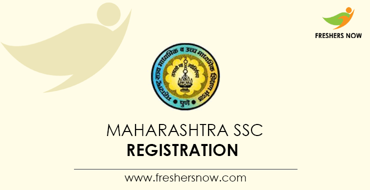 Maharashtra SSC Registration 2022 (Started) | MSBSHSE 10th Form No. 17 Apply Online, Dates