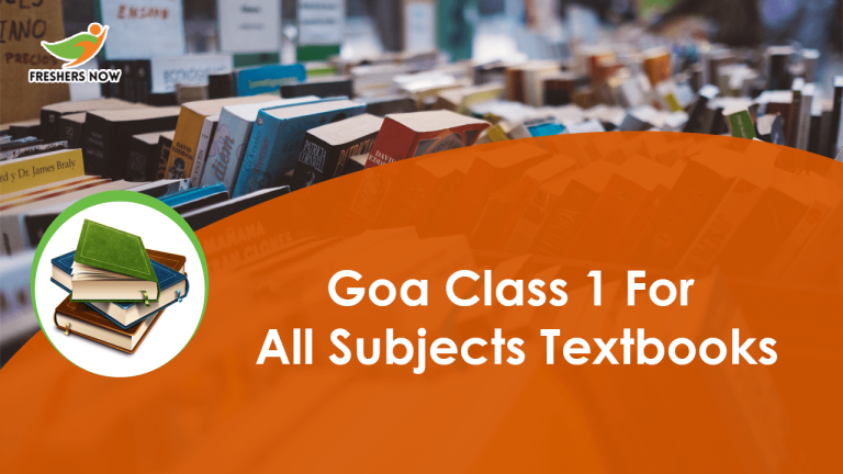 Gujarat Board Class 1 Textbooks PDF Download