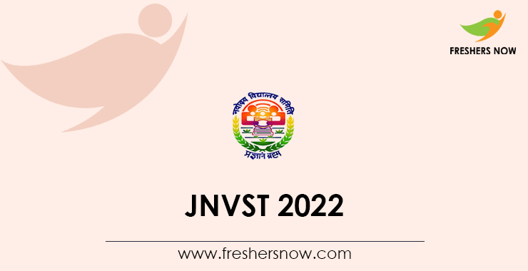 JNVST 2022 – NVS Navodaya Vidyalaya Class 6 Application Form (Out), Exam Date
