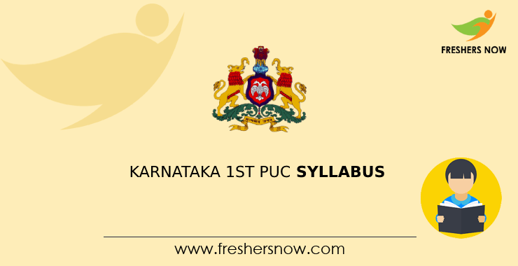 Karnataka 1st PUC Syllabus 2022 PDF (Reduced) | 11th Class Exam Pattern