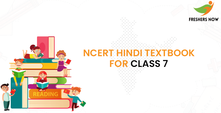 NCERT Class 7 Hindi Book PDF Download | 7th Class Hindi Text Books