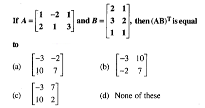 CBSE Class12 Maths Matrices (25Q)