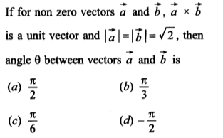 CBSE Class12 Maths Vector Algebra (17Q)